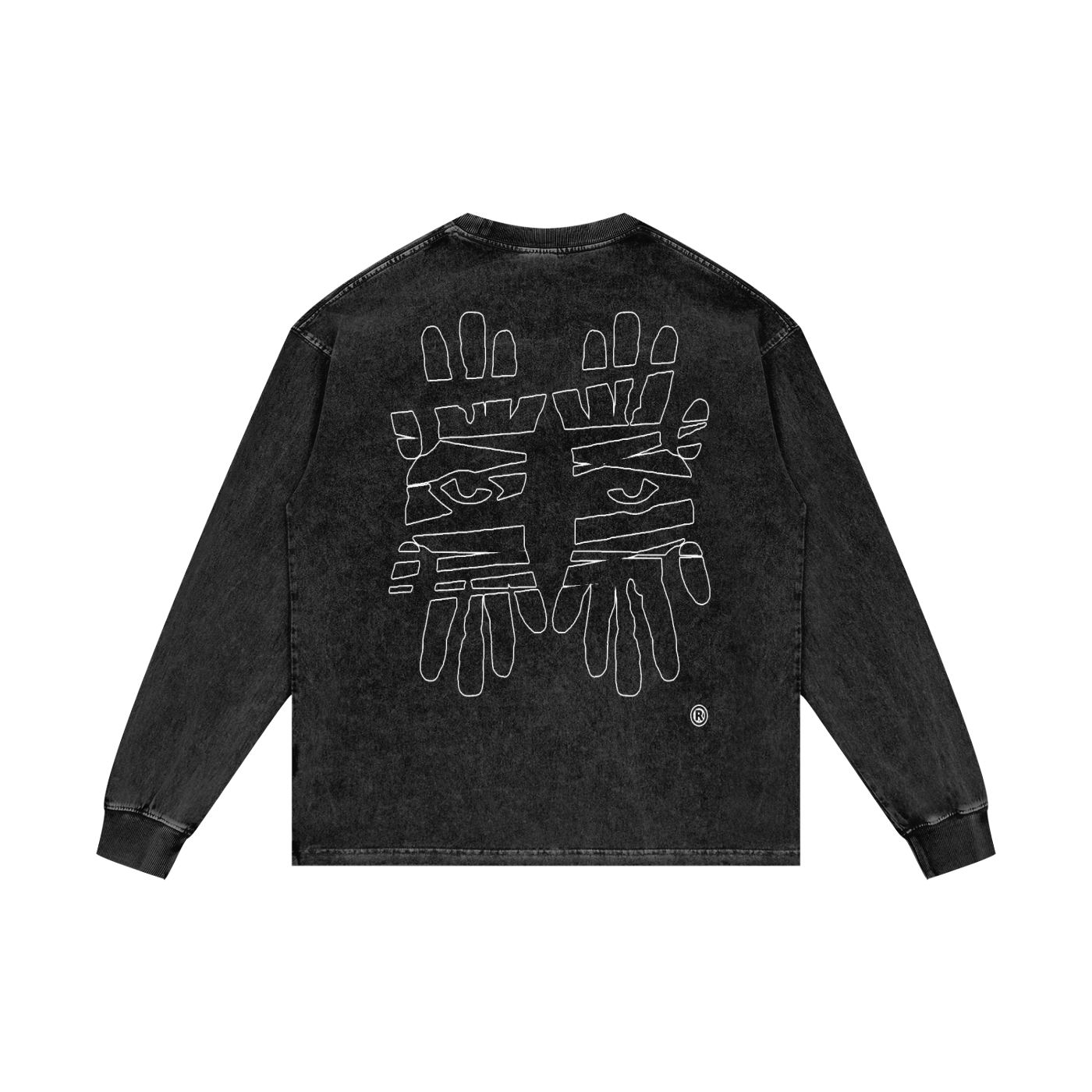 Miyanardo® (SS25 Original Release) “Ripped” Black Acid Wash Oversize Long Sleeve Shirt
